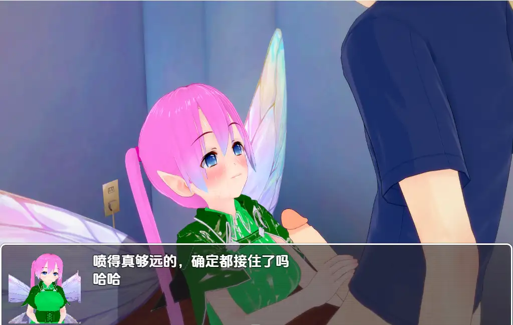 【日系RPG/AI汉化】后宫战争v0.8【PC/2.17G】