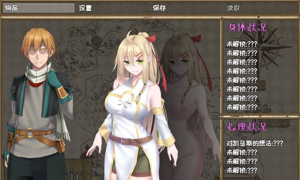 堕落的圣痕：夜行传令V0.35 (4).jpg