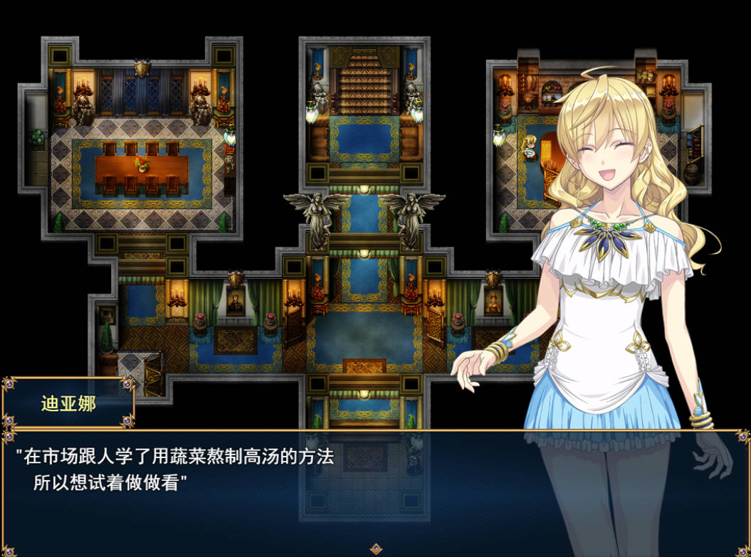 帝国骑士 (2).jpg