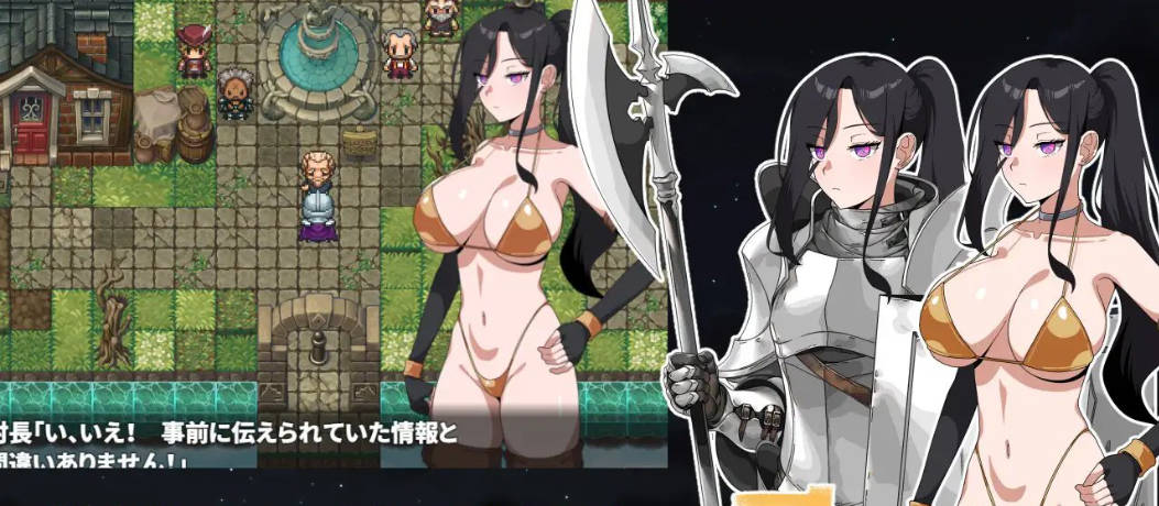 最强的女战士。不过是个笨蛋 (4).jpg