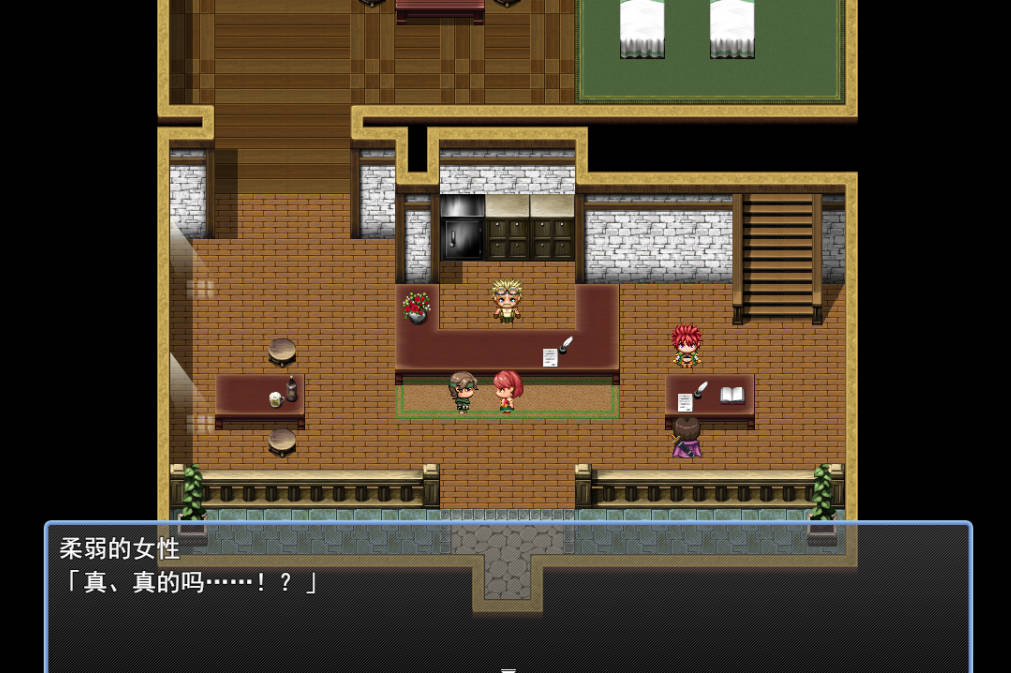 莉洁与试练之城V1.01 (2).jpg