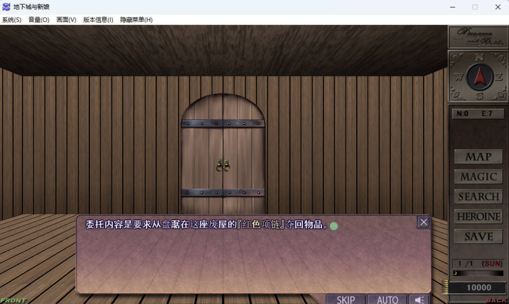 地下城与新娘 (2).jpg 地下城与新娘 (2).jpg