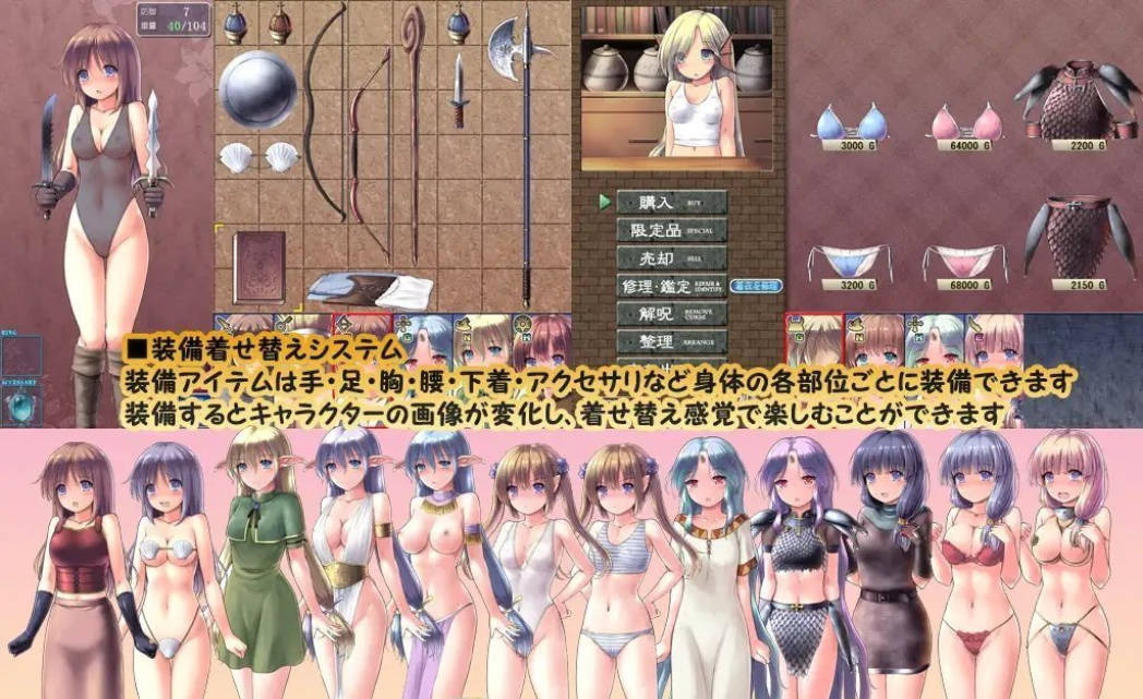 地下城与新娘 (5).jpg 地下城与新娘 (5).jpg