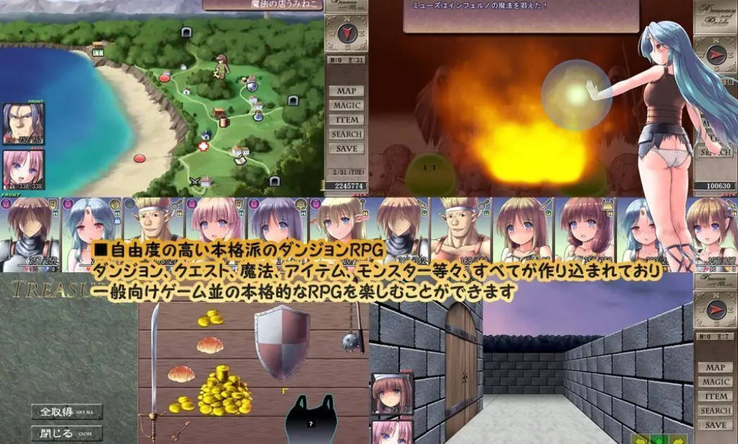 地下城与新娘 (4).jpg 地下城与新娘 (4).jpg