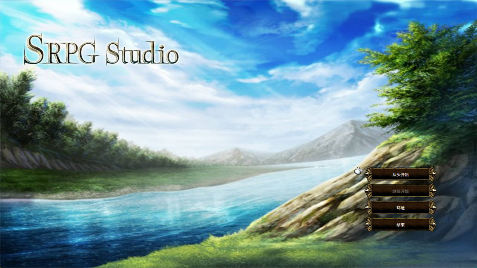 水之纹章：解放之黑 (1).jpg