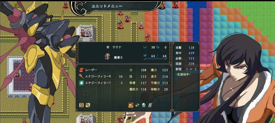 水之纹章：解放之黑 (6).jpg