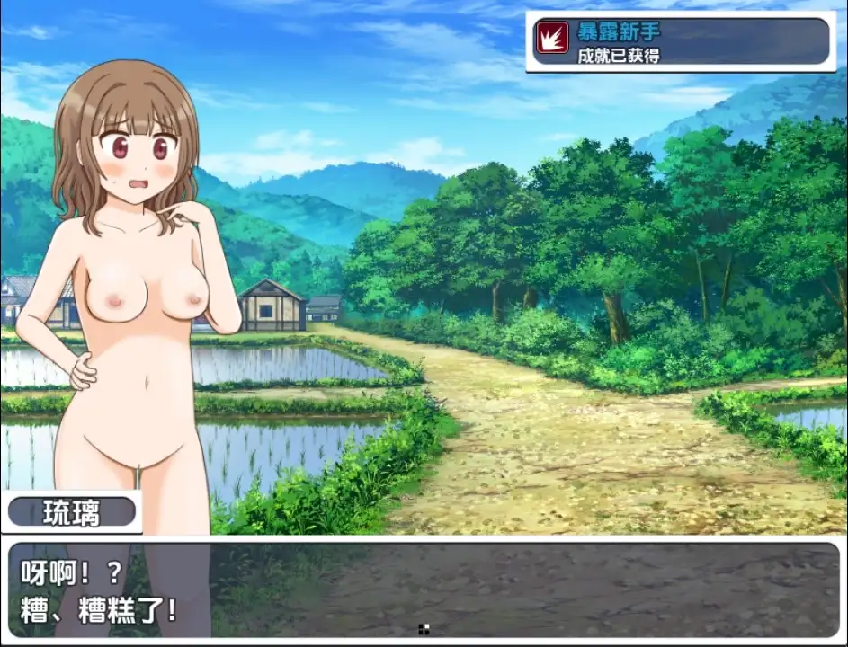 fed21229-02db-4f8a-b829-dbf44342f8fc.png fed21229-02db-4f8a-b829-dbf44342f8fc.png