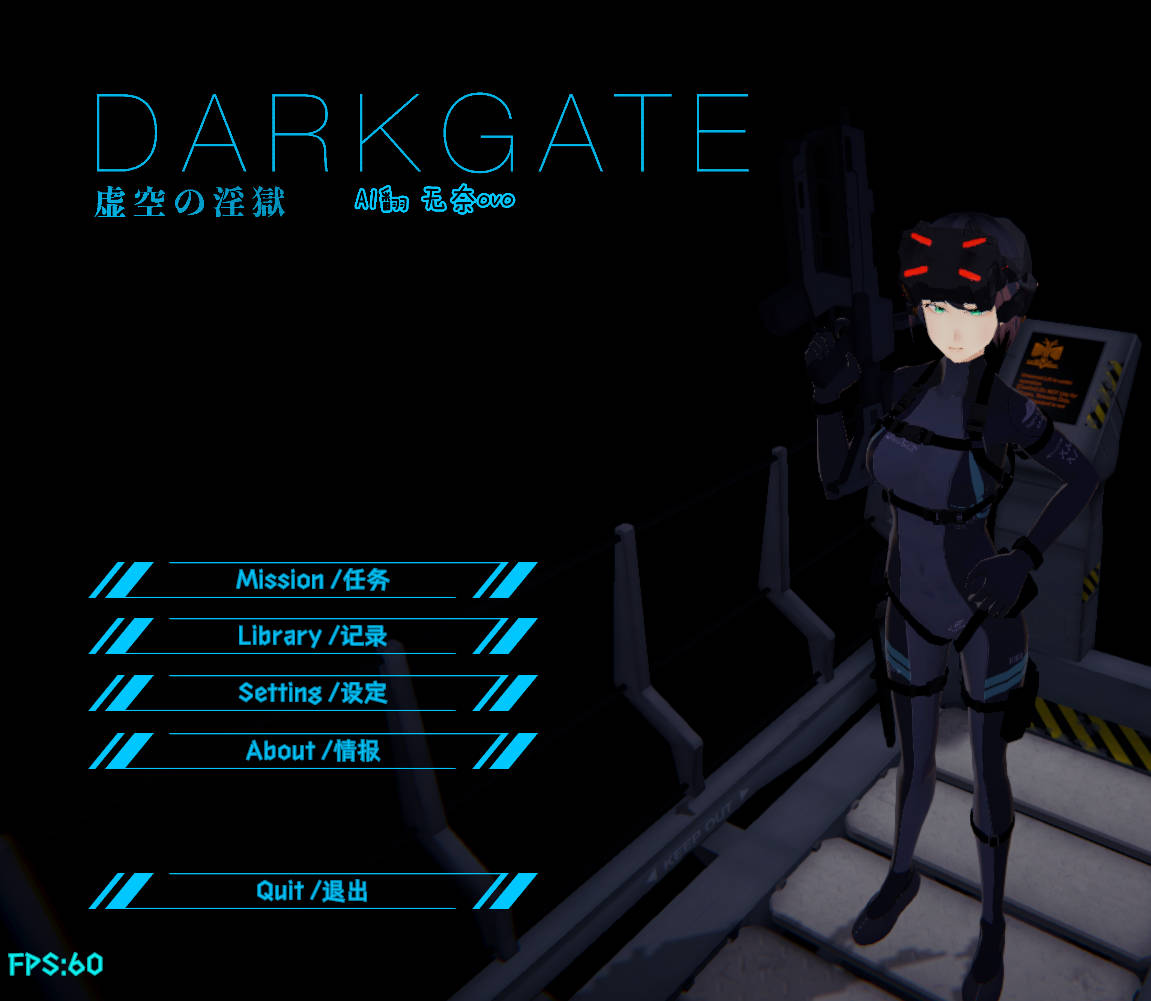 DARKGATE 虚空淫狱 (1).jpg