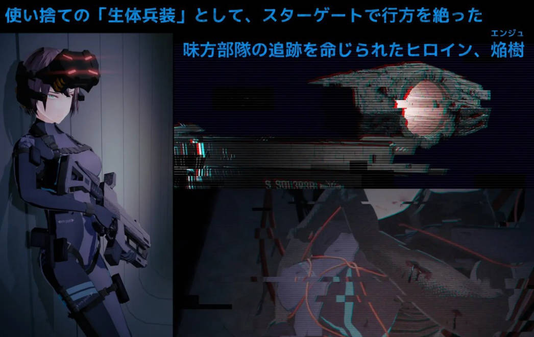 DARKGATE 虚空淫狱 (5).jpg