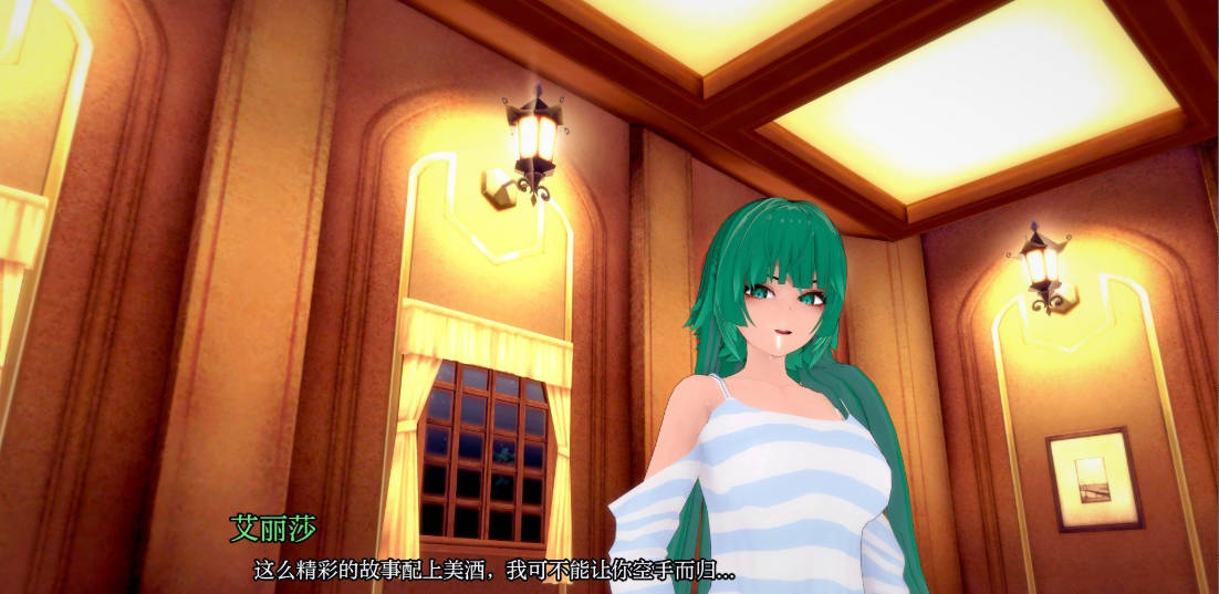 诺丽卡斯事件簿V1.0 (2).jpg 诺丽卡斯事件簿V1.0 (2).jpg