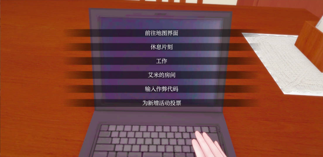 诺丽卡斯事件簿V1.0 (6).jpg 诺丽卡斯事件簿V1.0 (6).jpg