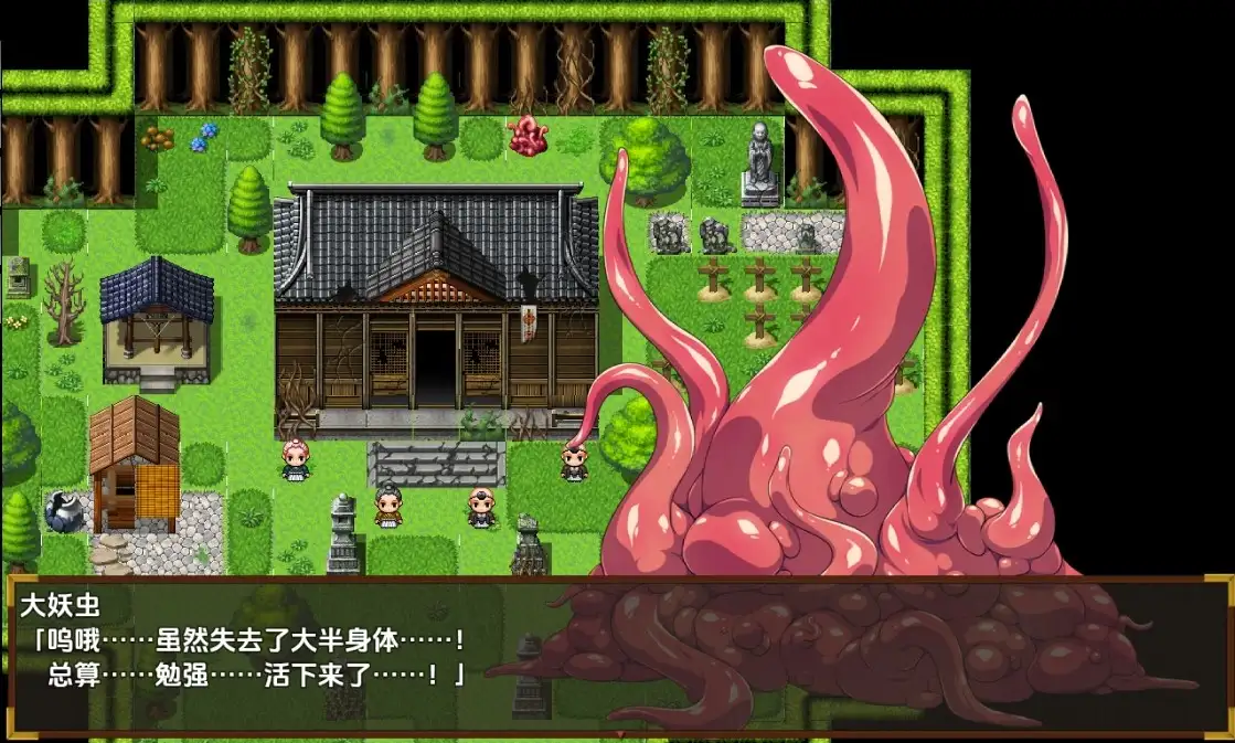 2a5145e8-6580-4202-8343-fe336005b211.png 2a5145e8-6580-4202-8343-fe336005b211.png