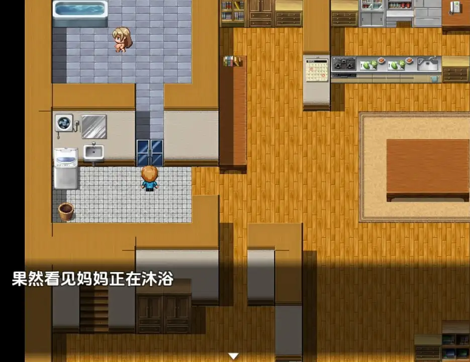 【日系RPG/AI汉化】妈妈的NTR直播1.0【PC+安卓/432M】