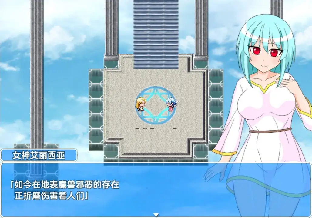 【日系RPG/AI汉化】纯天使露米埃尔1.01【PC+安卓/499M】