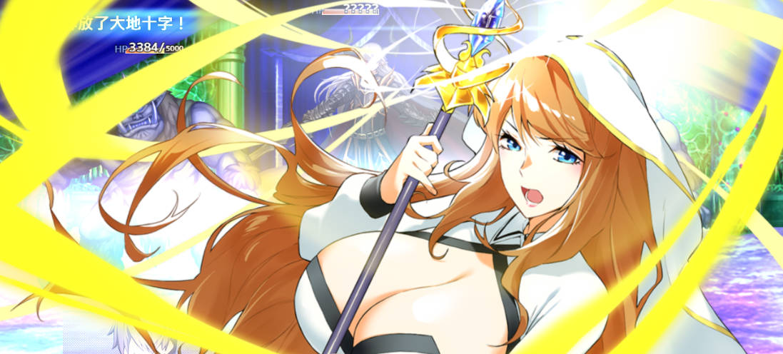 Last12～勇者的羞羞育儿日记Ver2.99 (5).jpg