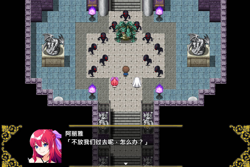 Last12～勇者的羞羞育儿日记Ver2.99 (3).jpg