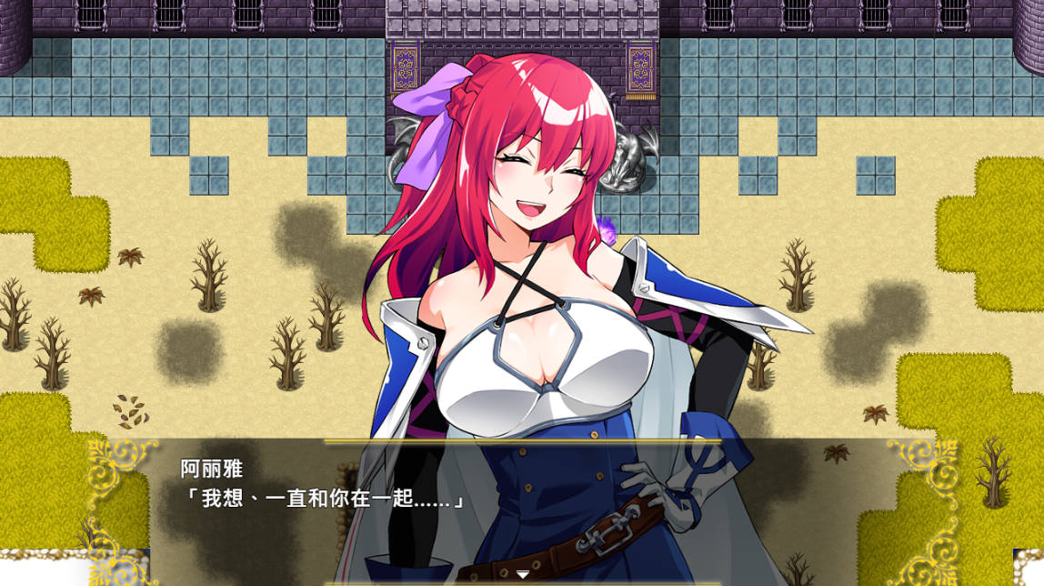 Last12～勇者的羞羞育儿日记Ver2.99 (2).jpg