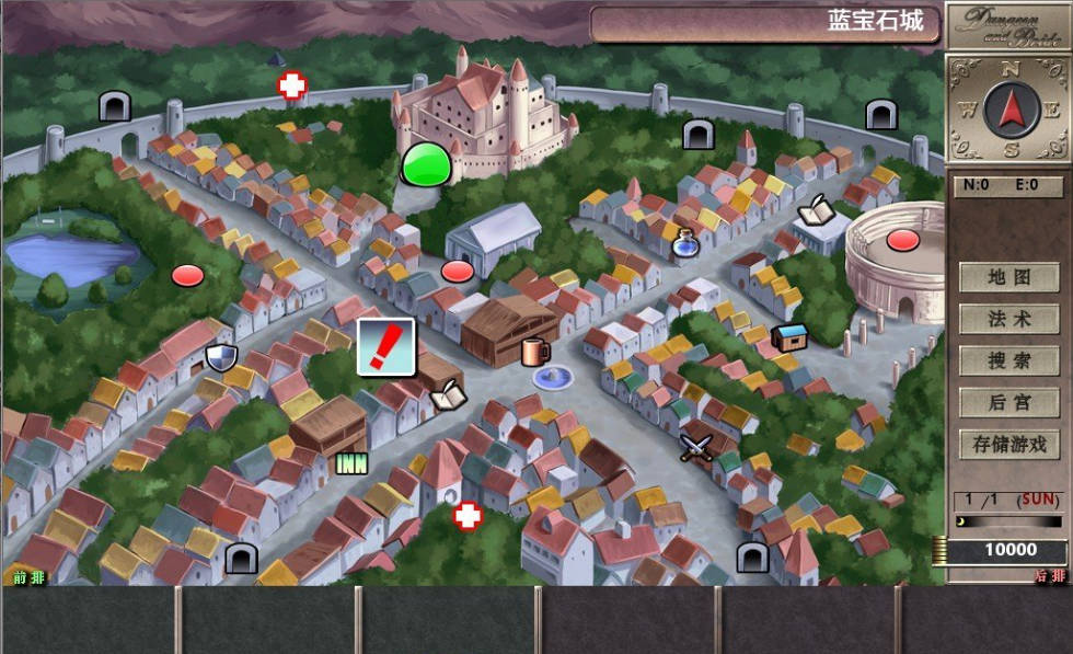 地下城与新娘V1.10 (3).jpg