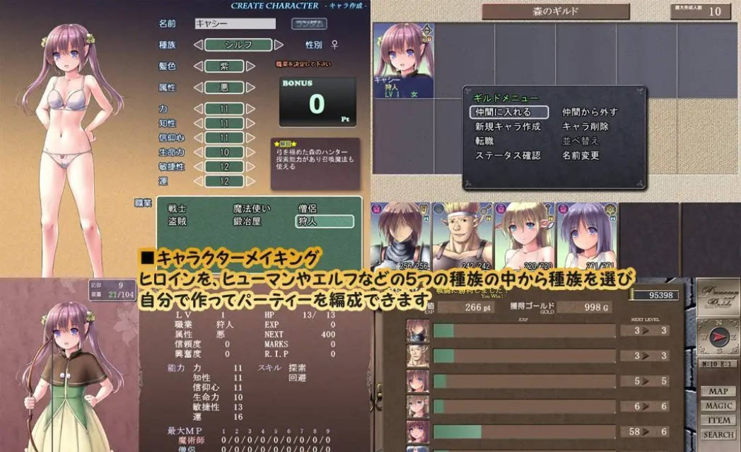 地下城与新娘V1.10 (4).jpg