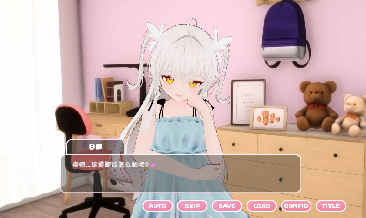 精神控制！～将纯洁无瑕的少女堕落成淫乱自慰女友为止 (2).jpg