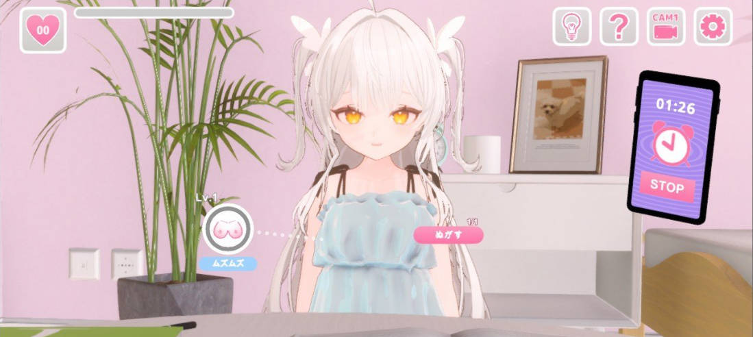 精神控制！～将纯洁无瑕的少女堕落成淫乱自慰女友为止 (3).jpg