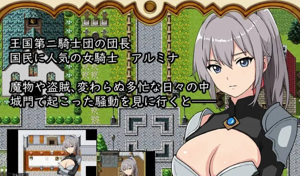 打倒魔王后的故事 (4).jpg 打倒魔王后的故事 (4).jpg