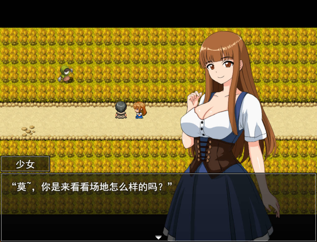 打倒魔王后的故事 (2).jpg 打倒魔王后的故事 (2).jpg