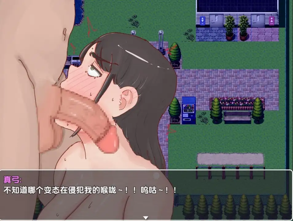 【日系RPG/AI汉化】成为大人的老师1.0【PC+安卓/819M】