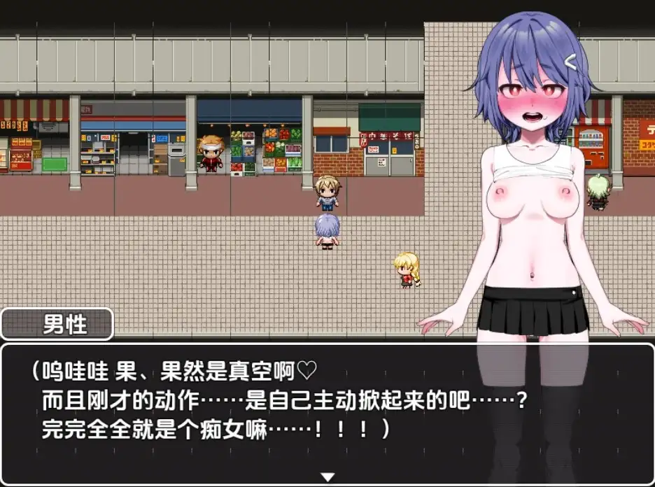 5c15881e-fb94-4619-8e67-d2fd397c4b1c.png 5c15881e-fb94-4619-8e67-d2fd397c4b1c.png