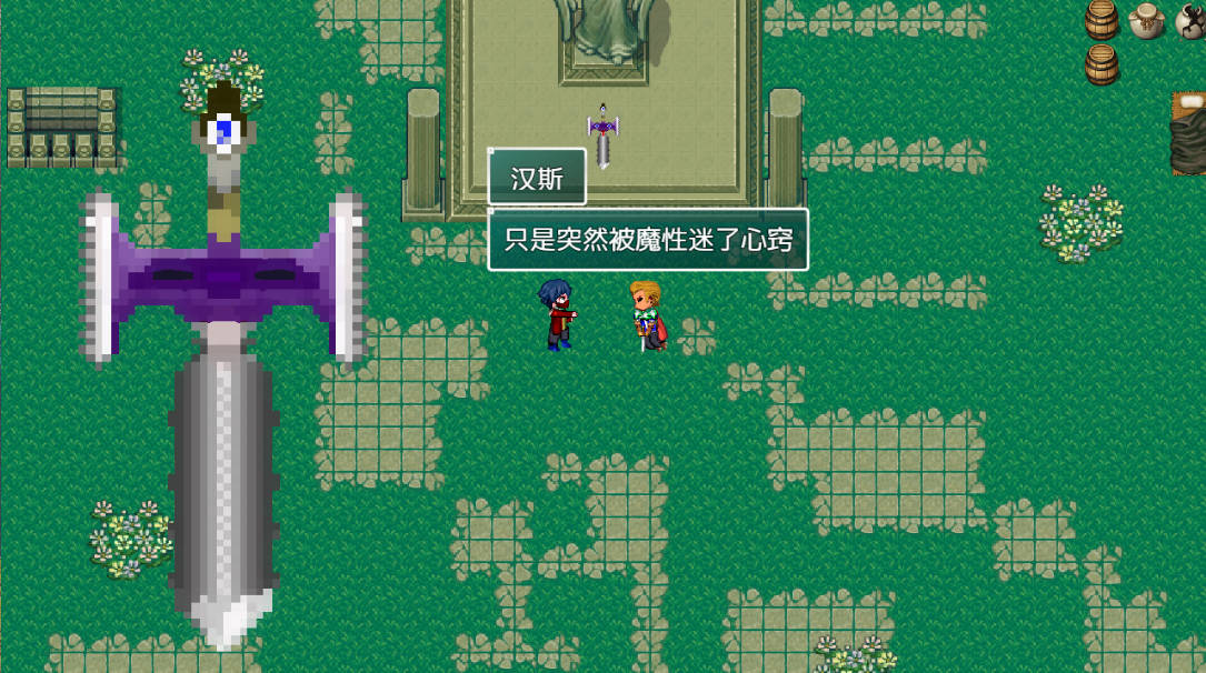 Show First 2 (2).jpg Show First 2 (2).jpg