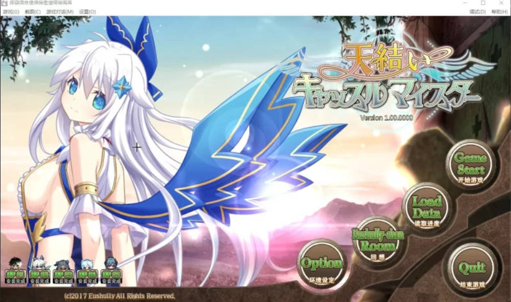 天结神缘 (1).jpg 天结神缘 (1).jpg