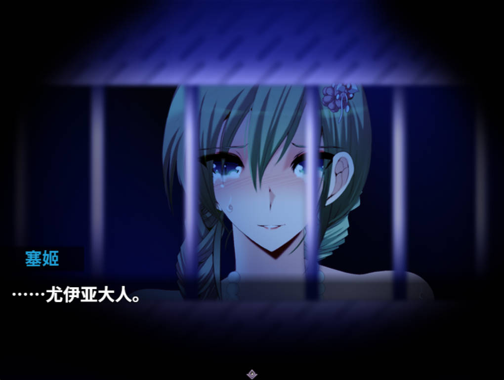 [精品RPG/汉化/NTR]心灵·琉塔V2.0 内嵌AI汉化版+存档[大更新/追加剧情][1.5G]