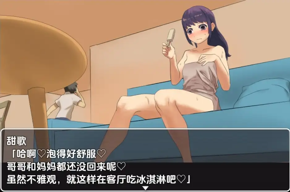 b7bdbacc-699f-46f3-8c24-764156e3dc2d.png b7bdbacc-699f-46f3-8c24-764156e3dc2d.png