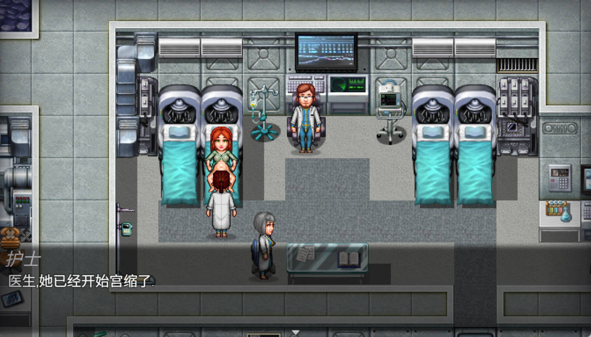 辐射 v0.8.0 Stable(FallOut) (2).jpg 辐射 v0.8.0 Stable(FallOut) (2).jpg