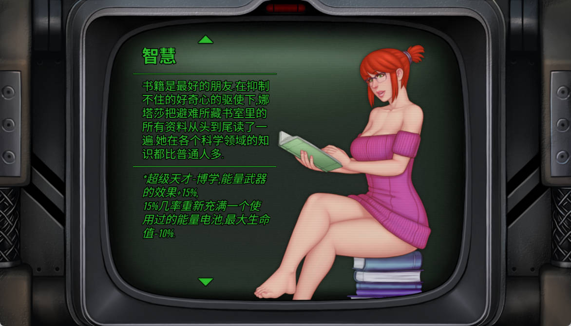 辐射 v0.8.0 Stable(FallOut) (3).jpg 辐射 v0.8.0 Stable(FallOut) (3).jpg