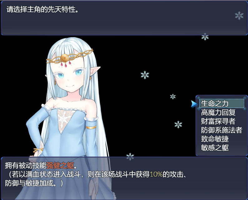 虚渺裂界 V1.3 (2).jpg 虚渺裂界 V1.3 (2).jpg