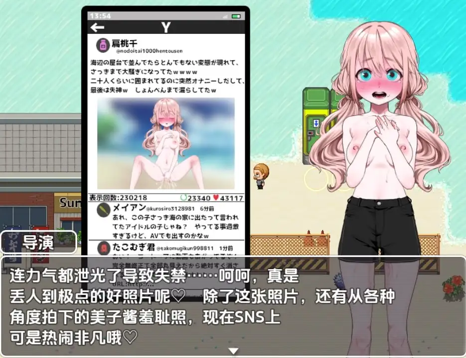 b8c294c1-e6a0-4225-873d-5d1b6a8ebf13.png b8c294c1-e6a0-4225-873d-5d1b6a8ebf13.png