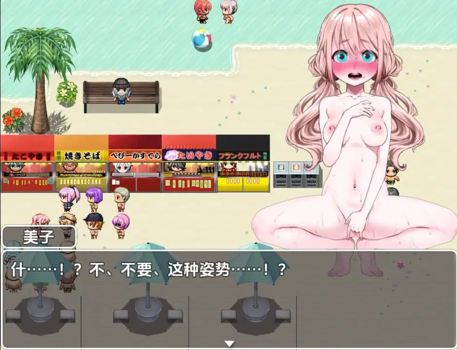 759d7867-1d92-4dda-9de1-099345bf203d.png 759d7867-1d92-4dda-9de1-099345bf203d.png