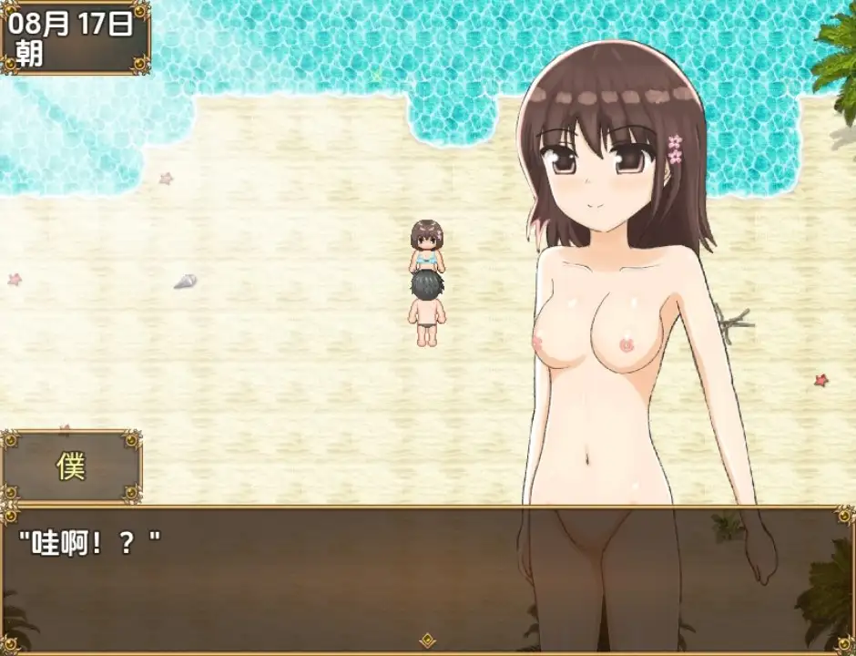 b6019765-5257-4a9b-9f5d-85ce28d2d6b8.png b6019765-5257-4a9b-9f5d-85ce28d2d6b8.png