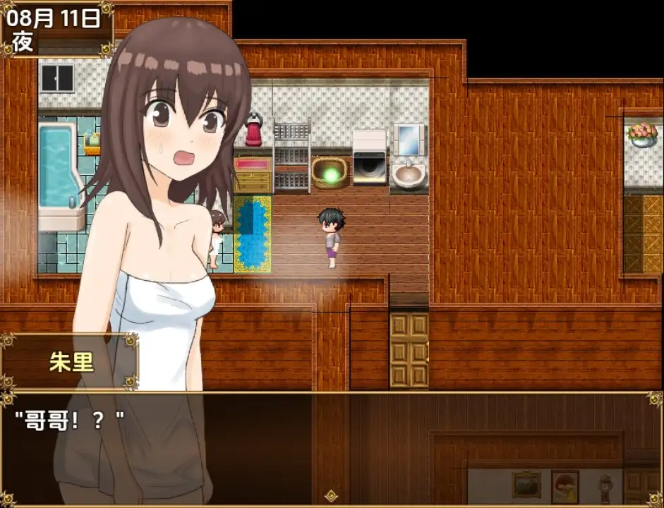 1de0b4f3-b548-432f-834c-bc320a3227dd.png 1de0b4f3-b548-432f-834c-bc320a3227dd.png