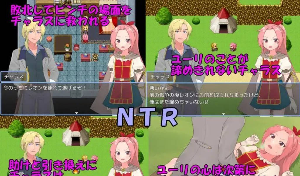 法塔利亚国物语 (3).jpg 法塔利亚国物语 (3).jpg