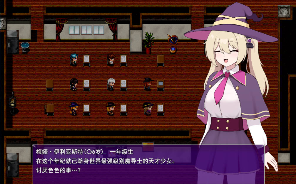 终焉之魇 (2).jpg 终焉之魇 (2).jpg