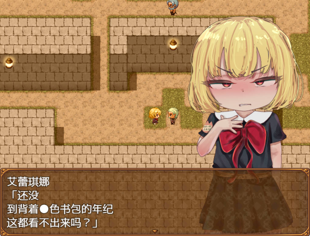 [重口RPG/汉化]被暗中送入地下的不良大小姐堕落至不如人类的过程 内嵌AI汉化版 [740M]