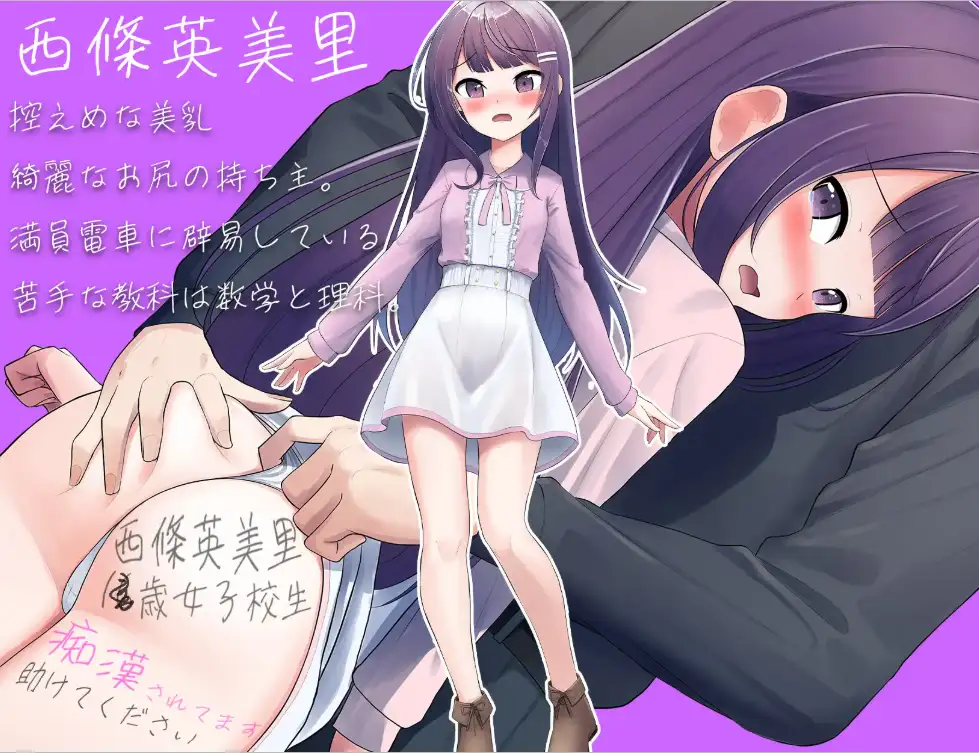 73cfc190-4a00-45d3-9f59-cfdcccee2310.png 73cfc190-4a00-45d3-9f59-cfdcccee2310.png