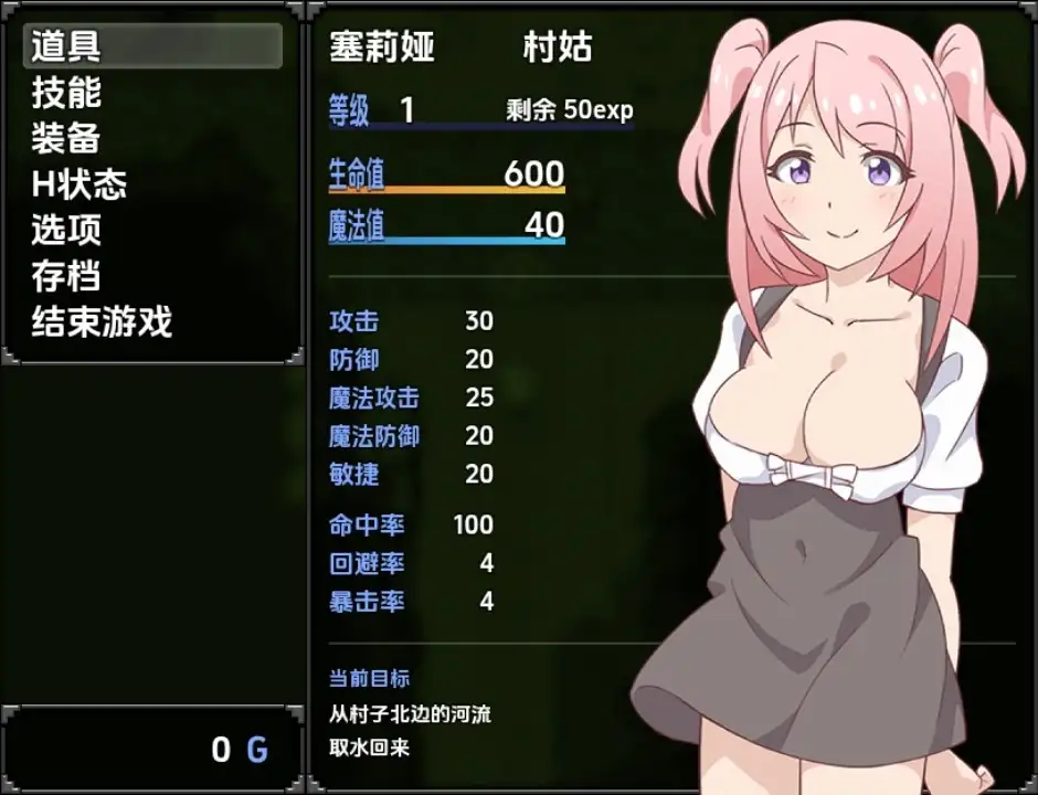 ac328a02-bc88-427c-a9a7-7e1f17a289ca.png ac328a02-bc88-427c-a9a7-7e1f17a289ca.png