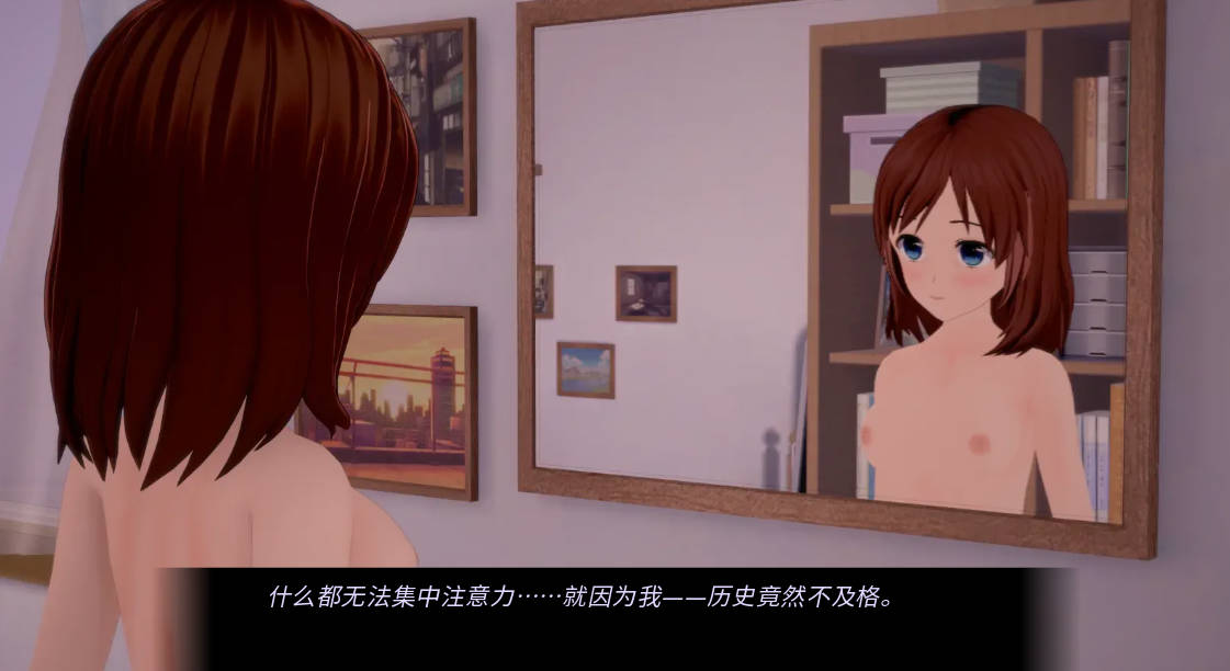 湖底之景v0.4 (2).jpg 湖底之景v0.4 (2).jpg