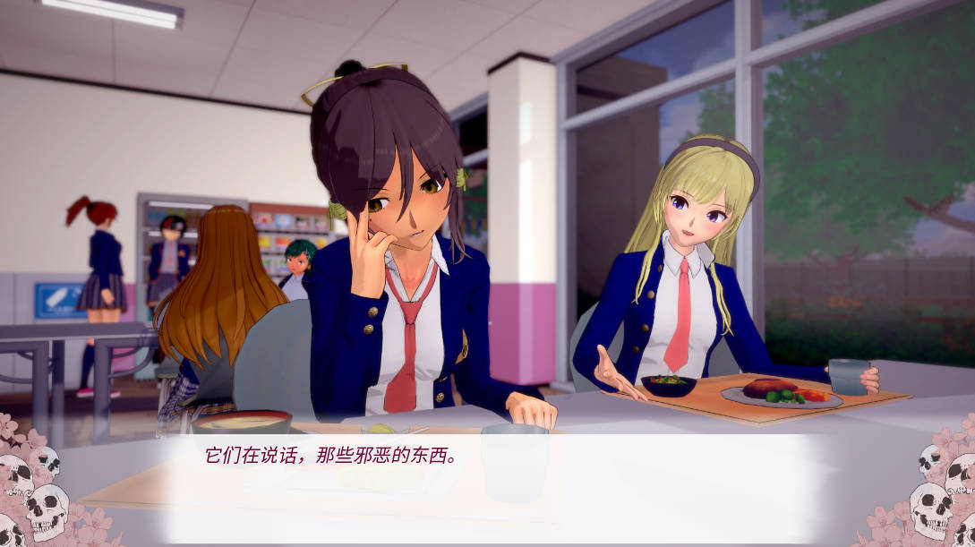 爱与恶之物V0.2.5 (2).jpg 爱与恶之物V0.2.5 (2).jpg