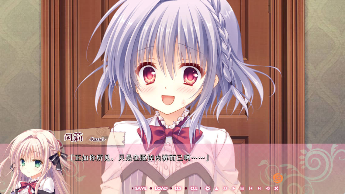 少女领域 (2).jpg 少女领域 (2).jpg