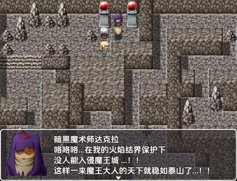 7ef6922a-7c77-4b88-bca3-7f7e4f3363cb.png 7ef6922a-7c77-4b88-bca3-7f7e4f3363cb.png