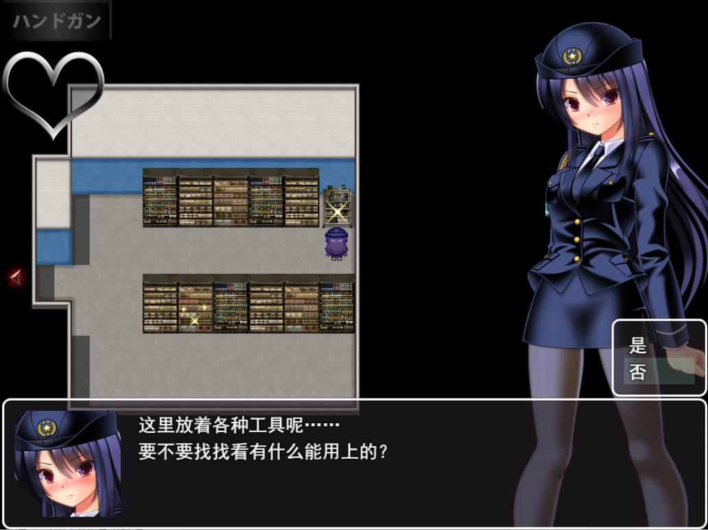 丧尸VS女警美咲 (3).jpg 丧尸VS女警美咲 (3).jpg